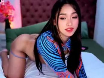 asianbabydoll webcam chaturbate model stream image