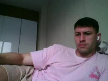 rawdr3 webcam model stream image