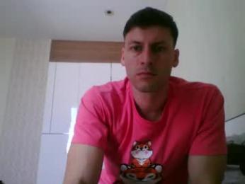 rawdr3 webcam model stream image