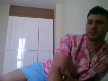 rawdr3 webcam model stream image