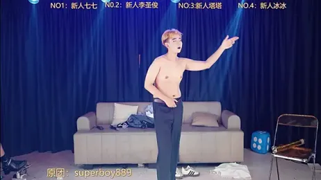 top-8899 webcam model stream image