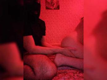 Qan webcam model stream image