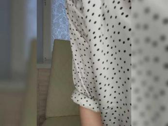 Anesteishen webcam model stream image