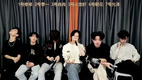 NB-BOYS webcam stripchat model stream image