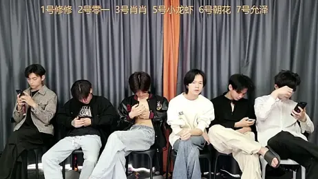 NB-BOYS webcam stripchat model stream image