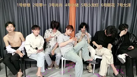 NB-BOYS webcam stripchat model stream image