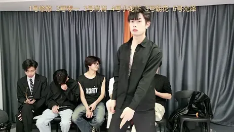 NB-BOYS webcam stripchat model stream image