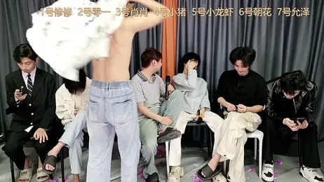 NB-BOYS webcam stripchat model stream image