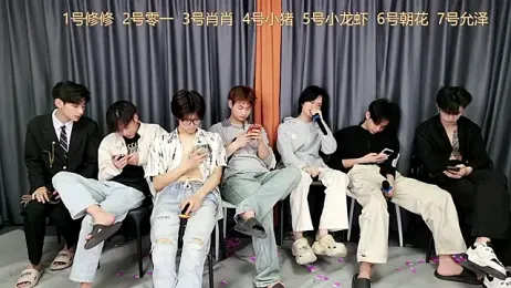 NB-BOYS webcam stripchat model stream image