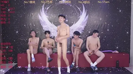 ATM-001 webcam model stream image