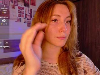 LunaXBaddie webcam model stream image