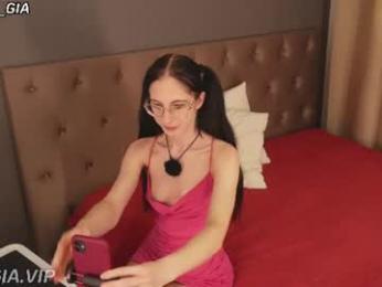 girl_i_am webcam chaturbate model stream image