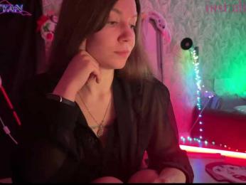 altertyan webcam model stream image