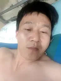 wadmma webcam model stream image