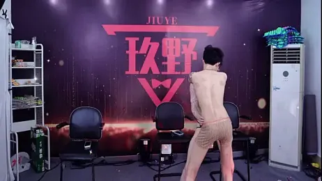 didilaile2026 webcam model stream image