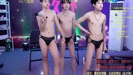 didilaile2026 webcam model stream image