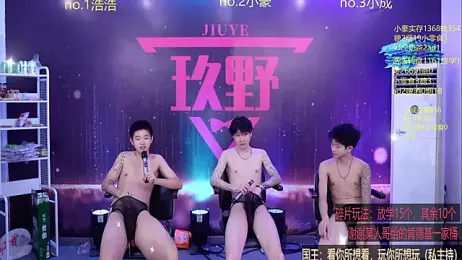 didilaile2026 webcam model stream image