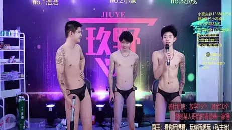 didilaile2026 webcam model stream image