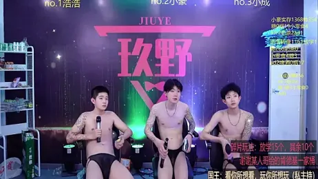 didilaile2026 webcam model stream image