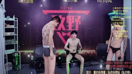 didilaile2026 webcam model stream image