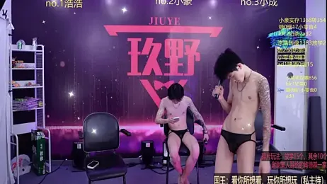 didilaile2026 webcam model stream image