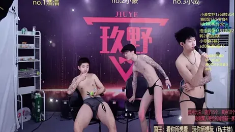 didilaile2026 webcam model stream image