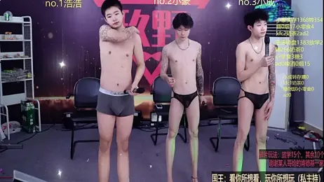 didilaile2026 webcam model stream image