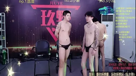 didilaile2026 webcam model stream image