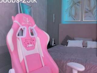 hazel7 webcam model stream image