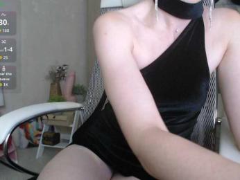 -Neva- webcam model stream image