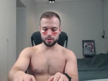 sandro_best webcam model stream image