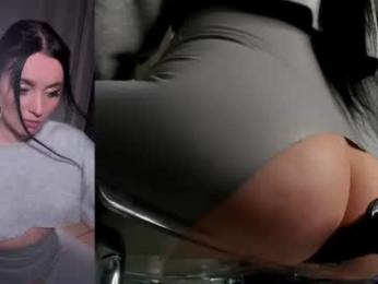 blancasuarez webcam model stream image