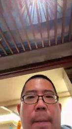 edgemebear6969 webcam model stream image