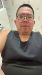 edgemebear6969 webcam model stream image