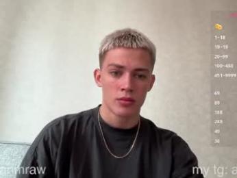 lil_addy webcam model stream image
