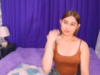 asiankingfucker webcam model stream image