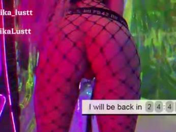 erikalustx webcam chaturbate model stream image
