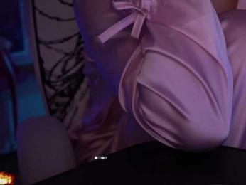 AmaReda webcam model stream image