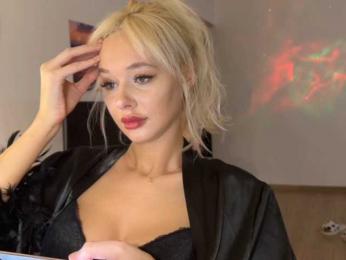 Summer_Flower webcam model stream image