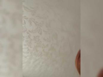 Bigutehi webcam model stream image