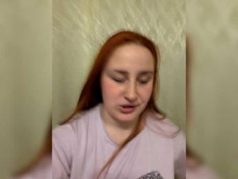 Bigutehi webcam bongacams model stream image