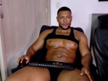 jeicowesst webcam chaturbate model stream image