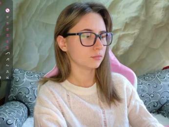 Unearthly webcam model stream image