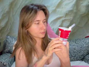 Unearthly webcam model stream image