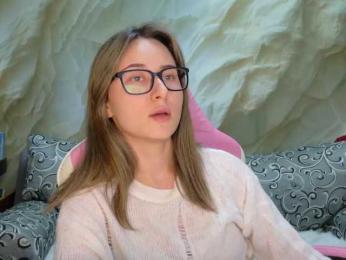 Unearthly webcam model stream image