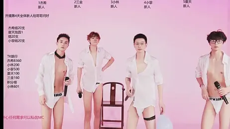 YLBOY-777 webcam model stream image