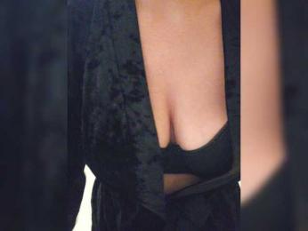 NotYourMuse1 webcam model stream image