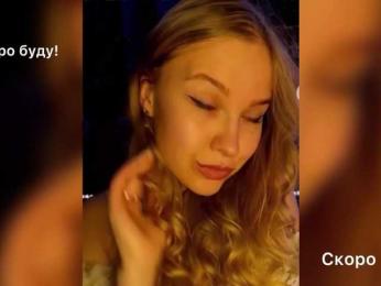 _Vishka_ webcam model stream image