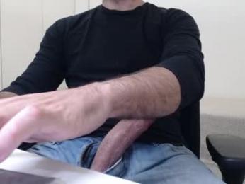 ulep webcam model stream image