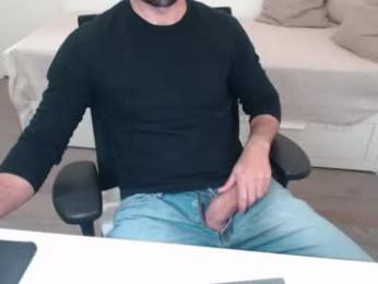 ulep webcam model stream image